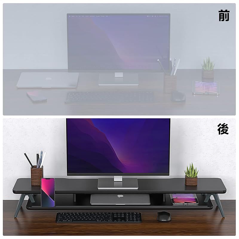 収納 整理整頓ブラック