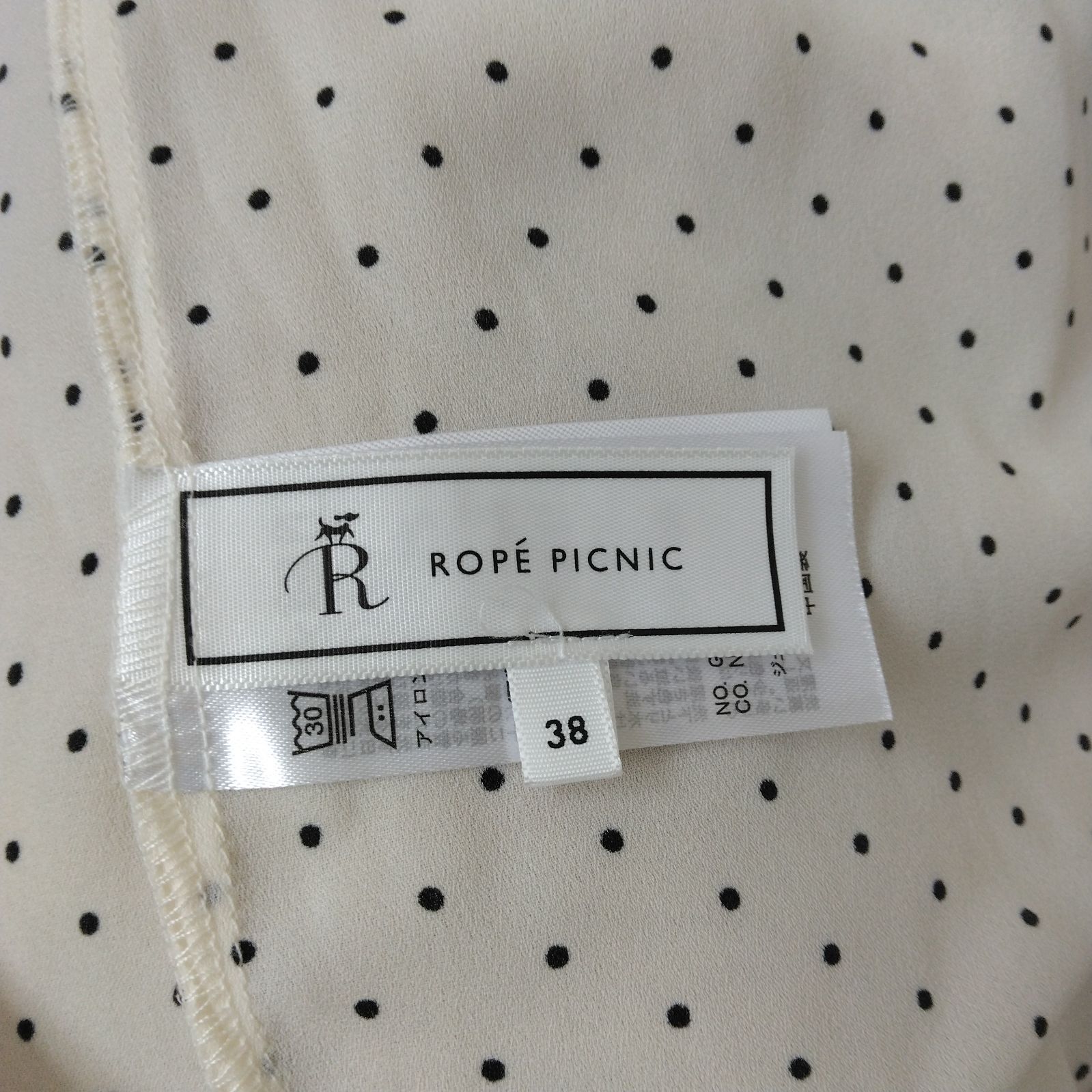 ROPÉ PICNIC ロペピクニック ドット フリルブラウス