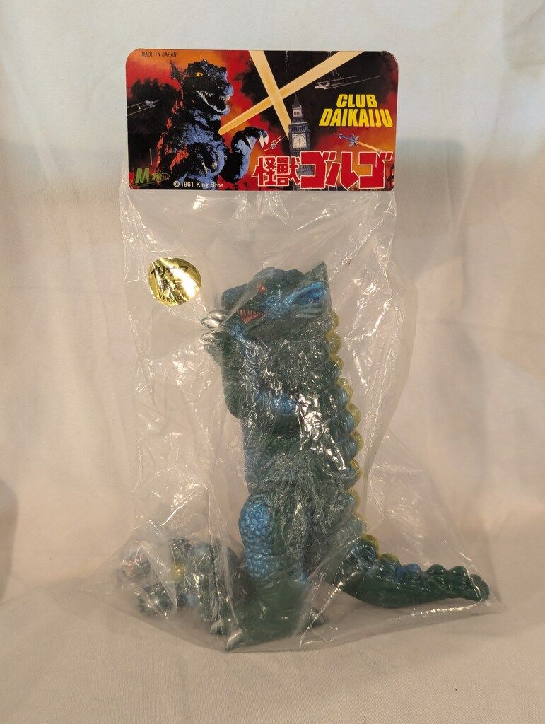 ゴルゴ（Ｍ１号）ソフビフィギュア親子２体セット ゴルゴ（M1号）ソフビフィギュア親子2体セット M1号 CLUBDAIKAIJU