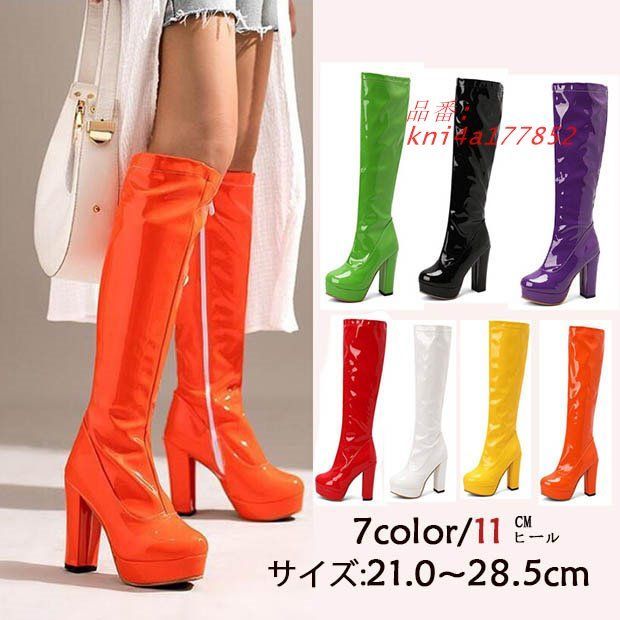 ロングブーツ ヒール11センチ 太ヒール ブーツ 美脚 カジュアル 30代 レディース 冬 秋 大きいサイズ 春 小さいサイズ 20代 靴 kni4a177852