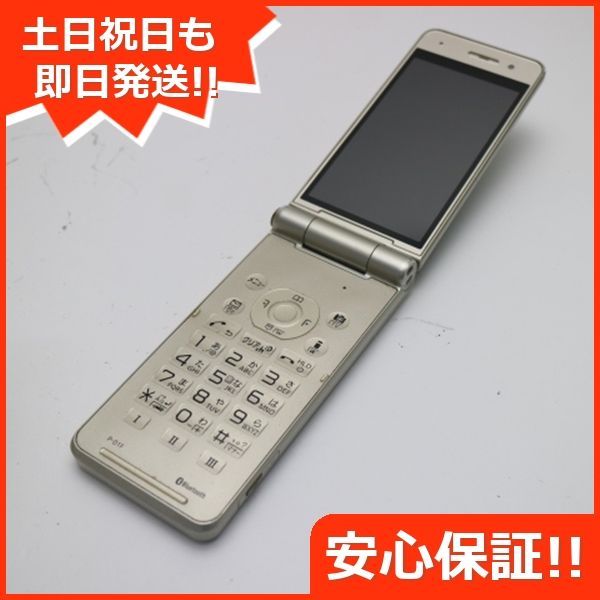 docomo P-01F ゴールド - 携帯電話本体