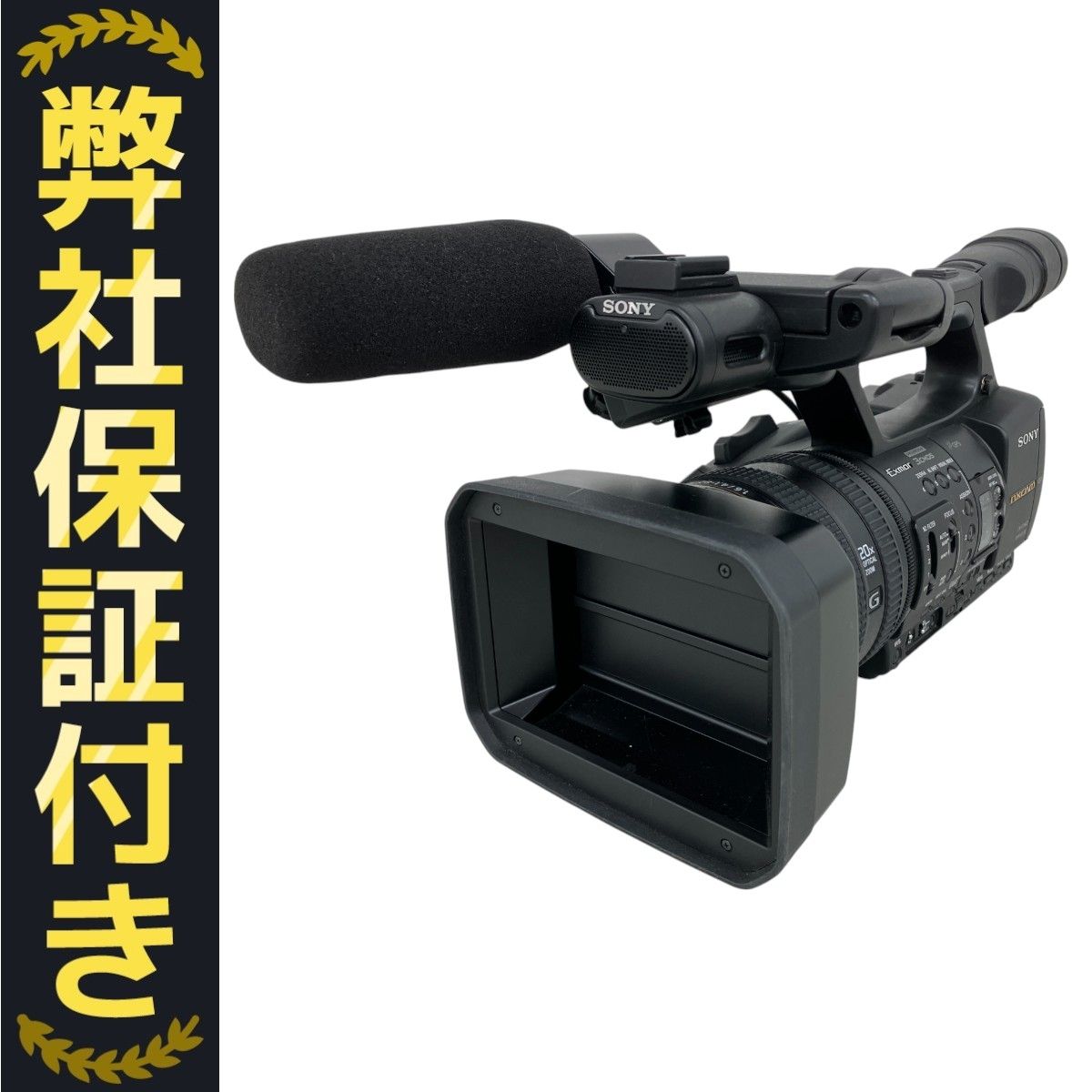 SONY HXR-NX5J/1 NXCAMカムコーダー 2014年製 業務用 中古