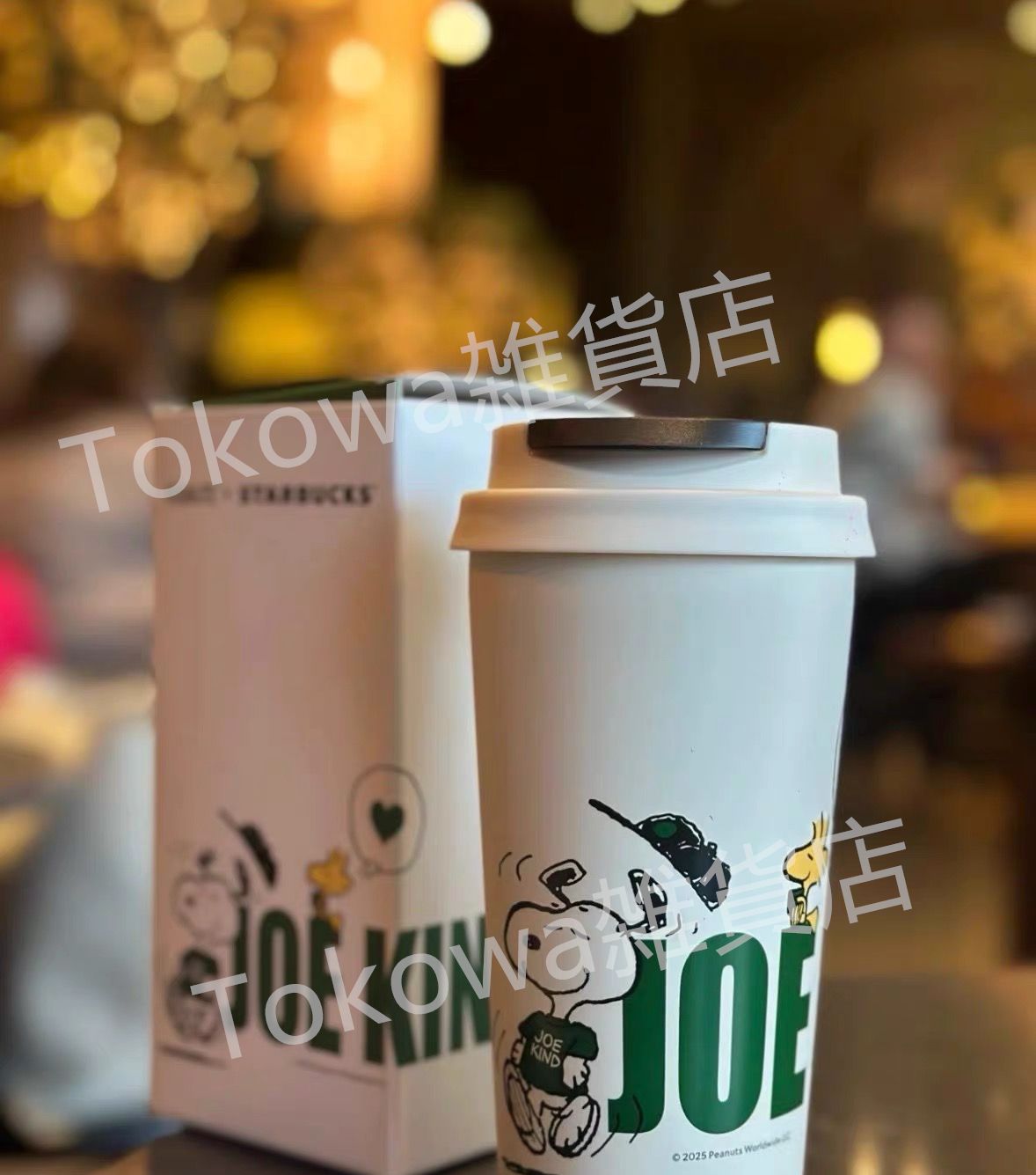 未使用！スターバックス スヌーピー スタバ サマー コーヒー