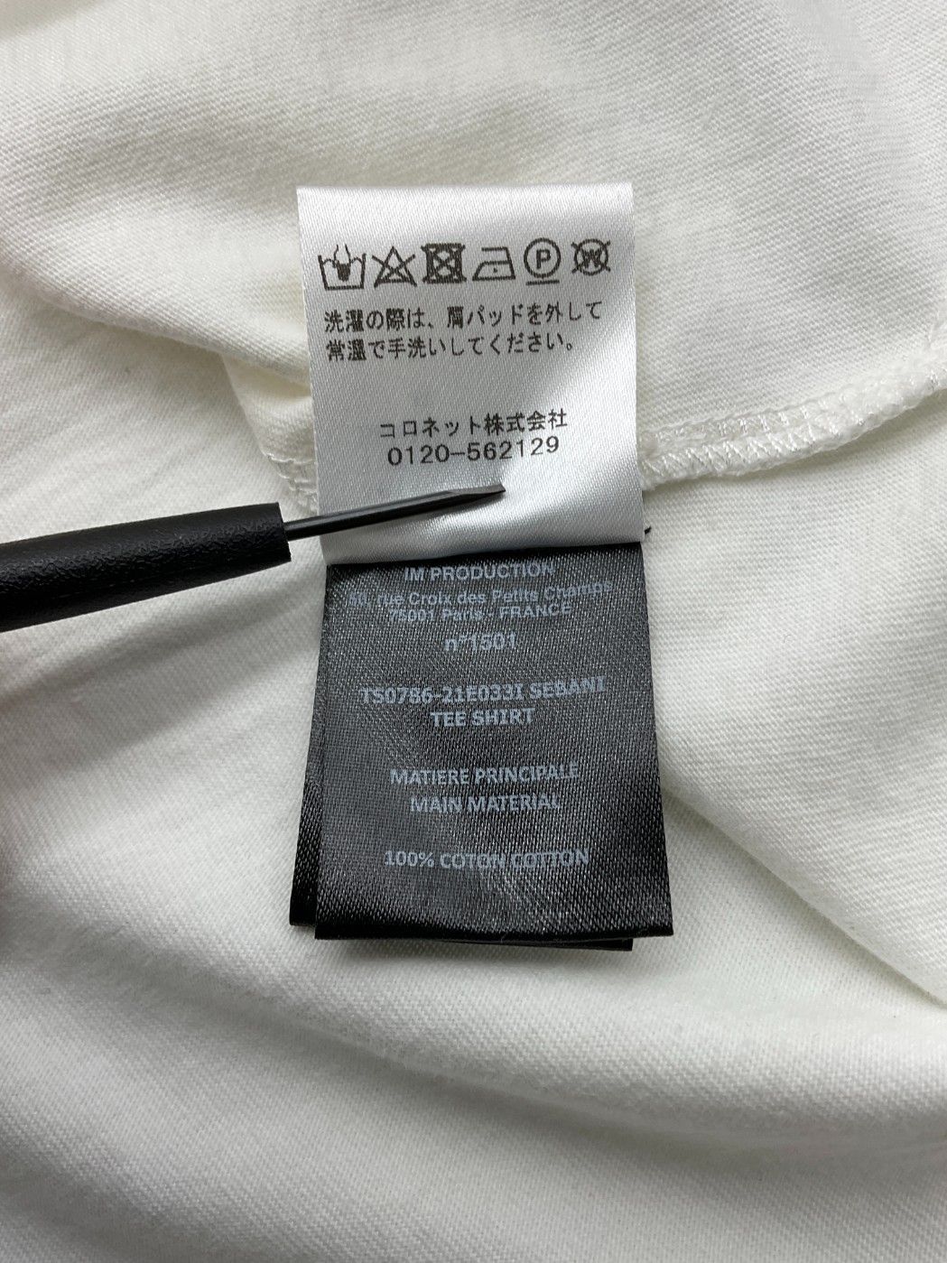 未使用 ISABEL MARANT ETOILE　イザベルマランエトワール 38 ホワイト ショルダーパット付アシンメトリーTシャツ 未使用 ISABEL MARANT ETOILE イザベルマランエトワール 38