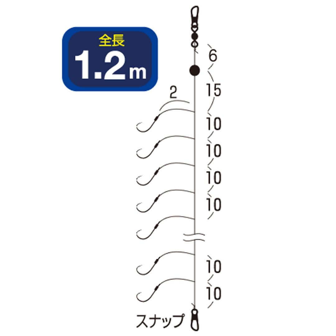 OWNER オーナーばり　投ワカサギフロート10本鈎　品番W-925 わかさぎ　仕掛淡水　