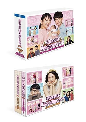 (未使用･未開封品)　鈴村健一 満天LIVE 2018 "Going my rail" BD [Blu-ray] bt0tq1u 鈴村健一 満天LIVE 2018 \Going my rail\ BD [Blu-ray]