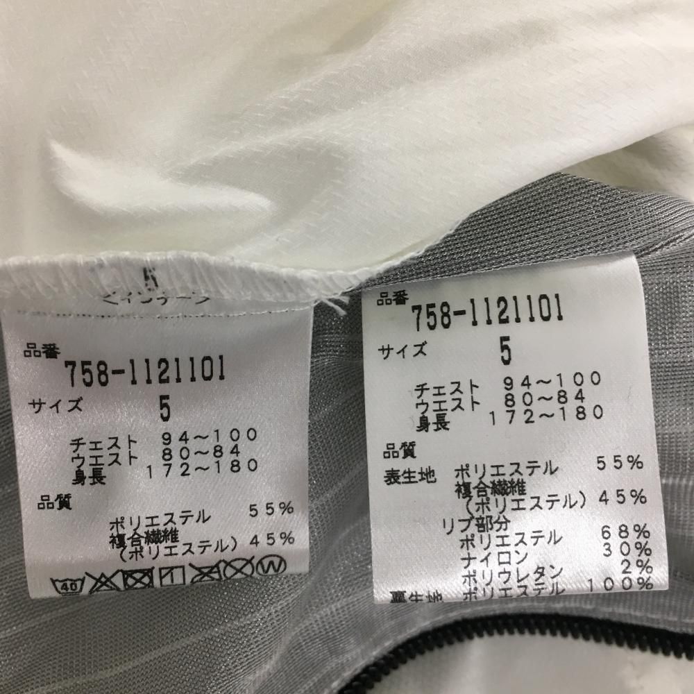 ☆値下げ☆【超美品】マスターバニー ツインスニード 白×黒