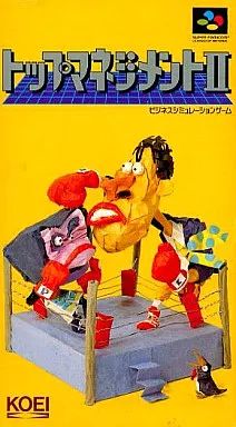 KOEI　トップマネジメントⅡ　3.5　PC98 中古】スーパーファミコンソフト トップマネージメント2 - メルカリ