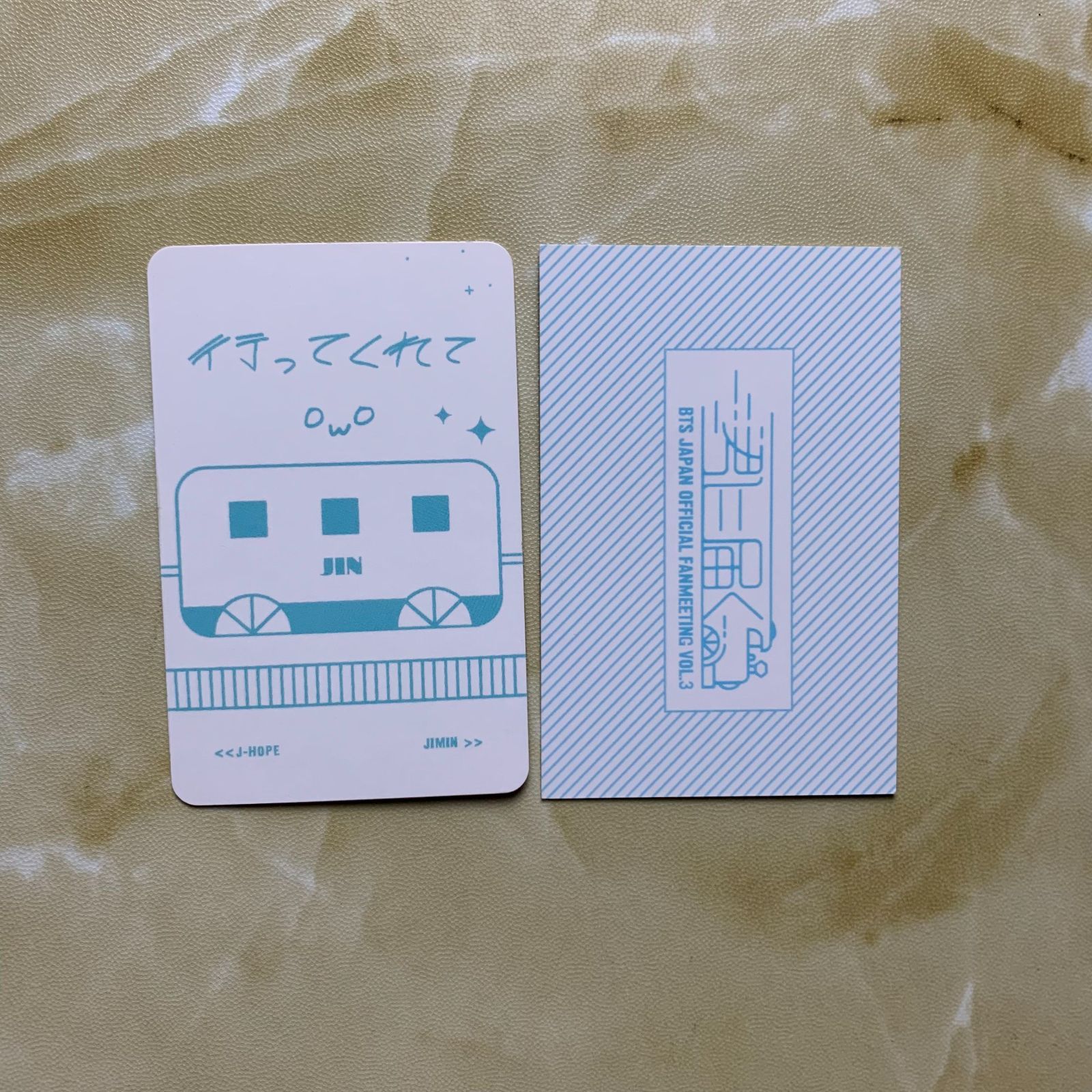 BTS JAPAN OFFICIAL FANMEETING Vol.3 君に届く DVD PHOTO CARD ソクジン JIN BTS 日本ペンミ君に届くDVD と会場 予約特典 トレカ 2枚セット