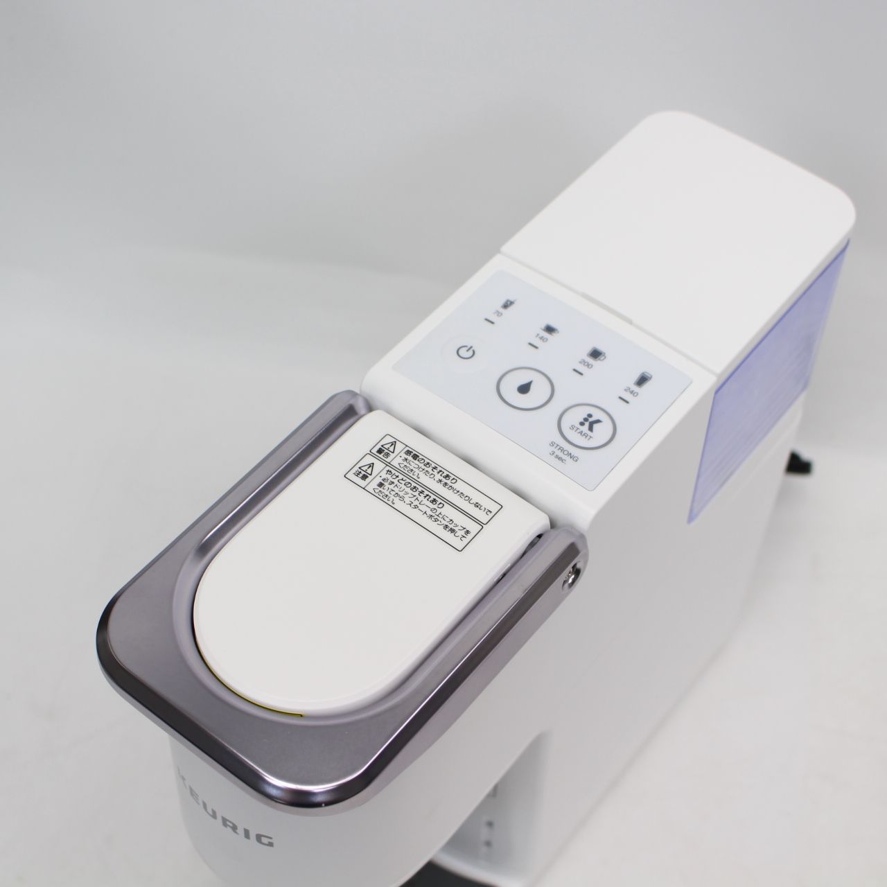 143)【美品】キューリグ KEURIG KB-01 ベージュ 2024年製