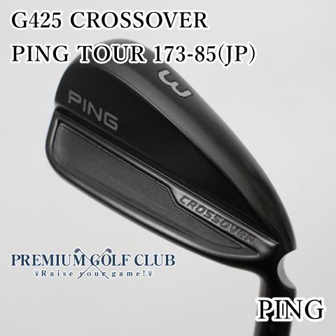 PING G425 クロスオーバー SPEEDER NX45 #3 20° 中古】[B+ランク