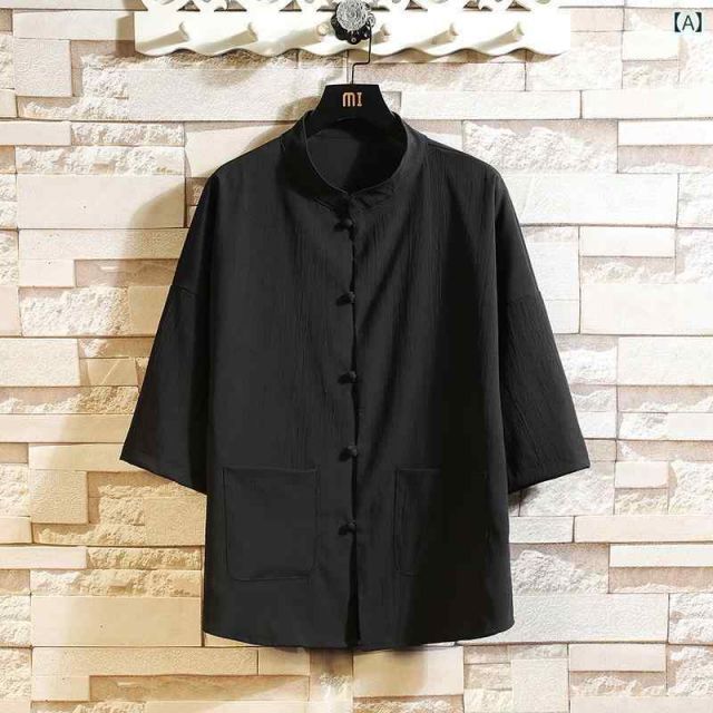 [L] メンズ ファッション 服 男性用 オシャレ シンプル 大人 かっこいい 大きいサイズ ストリート 紳士服 スタンドカラー 半袖 シャツ 七分袖 無地 夏 ジャケット