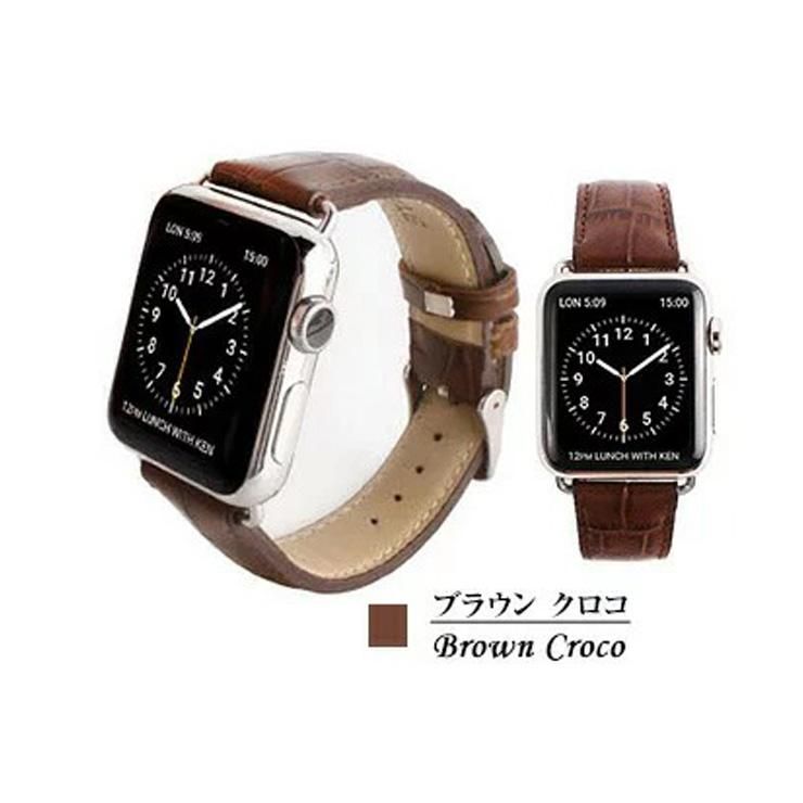 GAZEゲイズクロコ型押しスマートウォッチバンドAppleWatchバンドアップルウォッチベルト本革牛革腕時計用ベルト.3R
