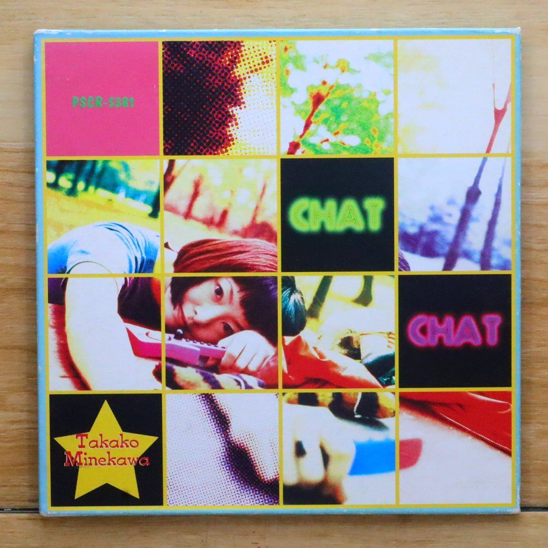 ❤金木犀さん専用 世界クラッシック大系 CD 全90巻 ＋2冊 ソニー