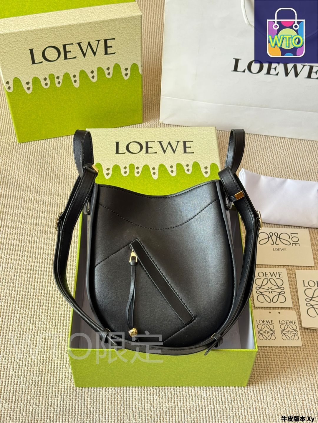 今日特価】Loewe New Hammock Bag - ロエベ ニュー ハンモック