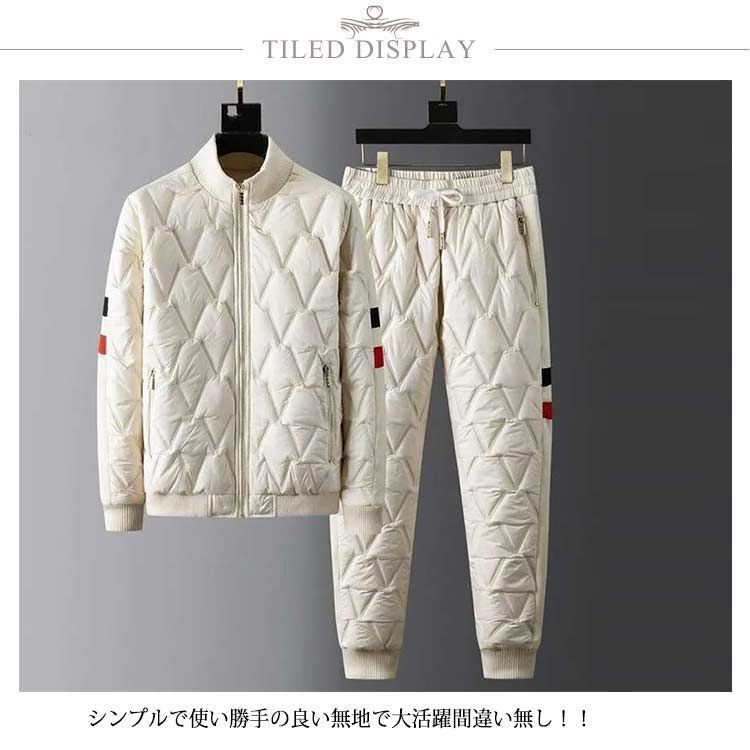 2点セット