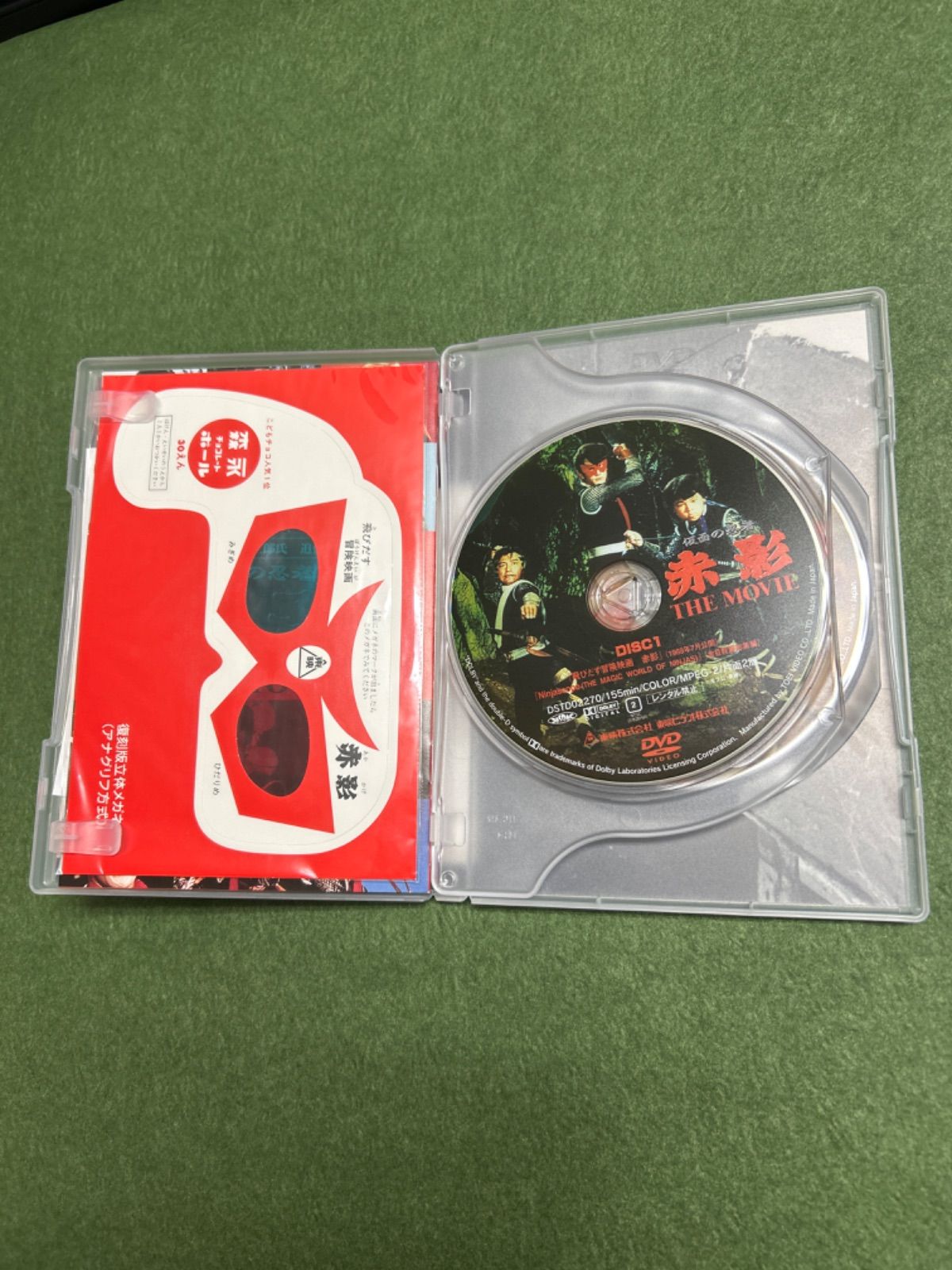 仮面の忍者「赤影」／THE MOVIE DVD2枚組 - メルカリ