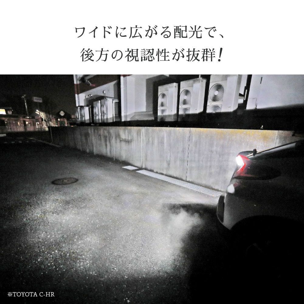 爆光 11990lx