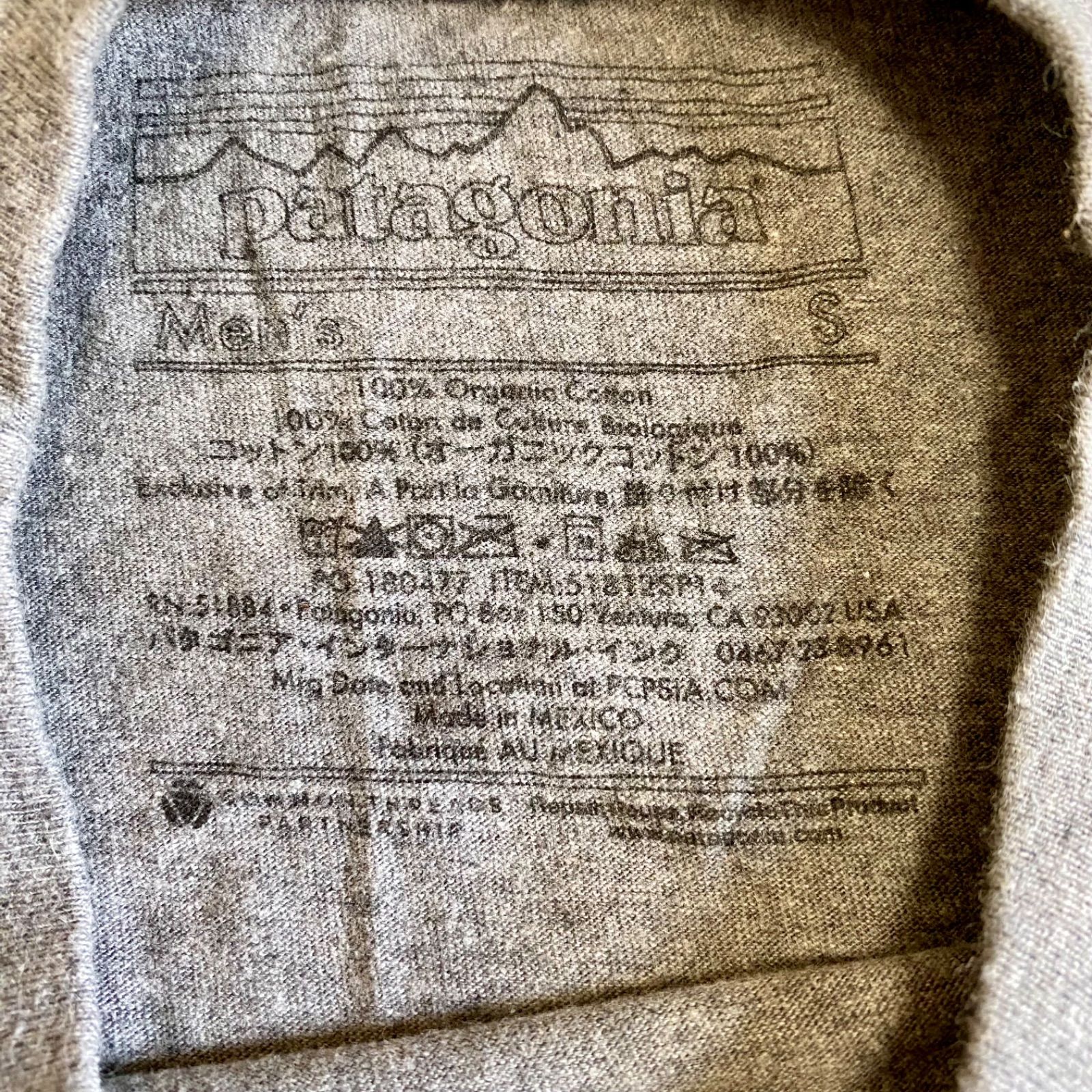 THE GREAT PACIFIC IRON WORKSパタゴニア 70s 激レア 70年代製