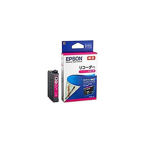 (まとめ) 〔純正品〕 EPSON エプソン インクカートリッジ 〔RDH-M マゼンタ〕 〔×5セット〕
