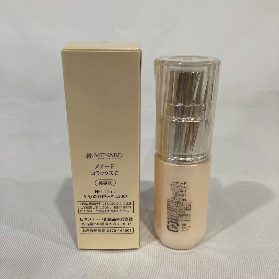 新品メナードコラックス 新品☆メナード コラックスC 65ml＋12ml
