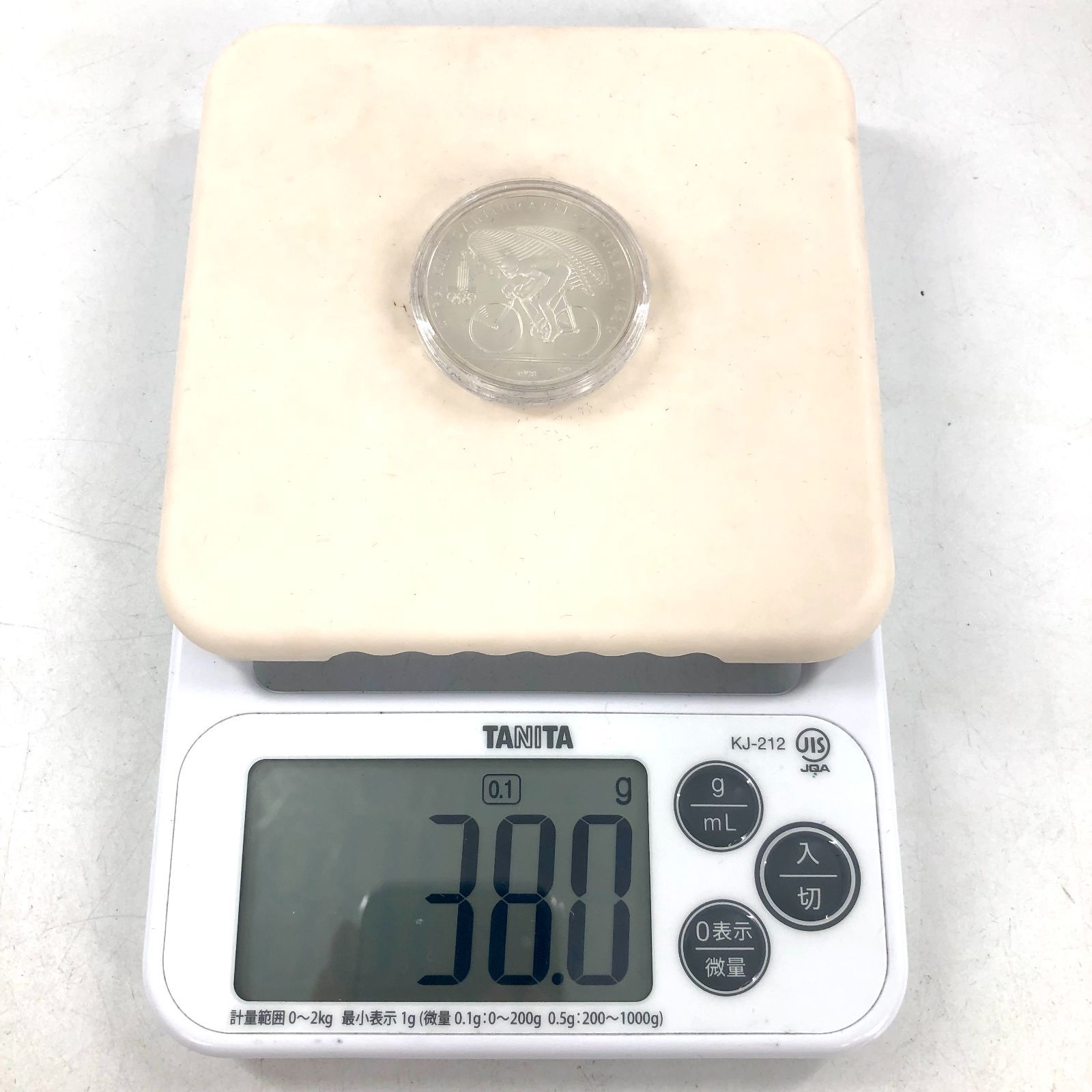 モスクワオリンピック 1980 記念銀貨 5枚セット シルバー 箱付き【PF