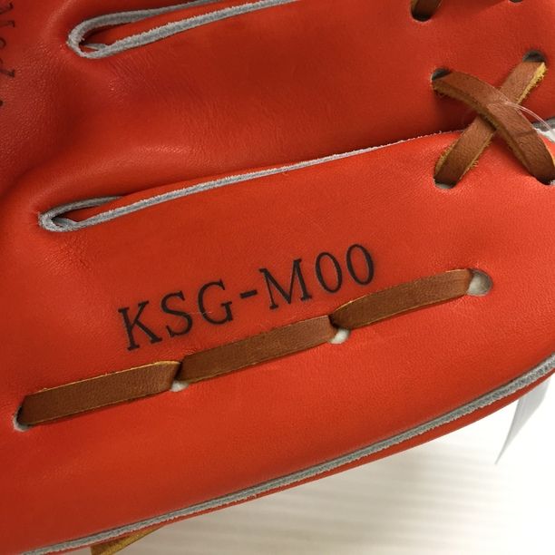 久保田スラッガー プロモデル 硬式 内野手用グローブ KSG-M00 7564サイズ285センチ