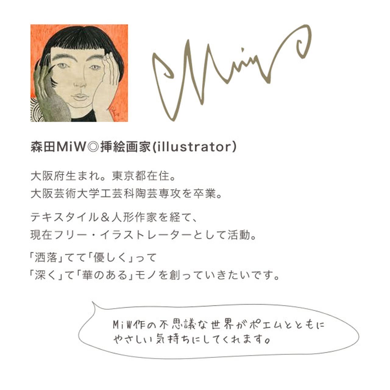 ENHYPEN まとめ売り アルバム CD DVD シーグリ うちわ ククパケ
