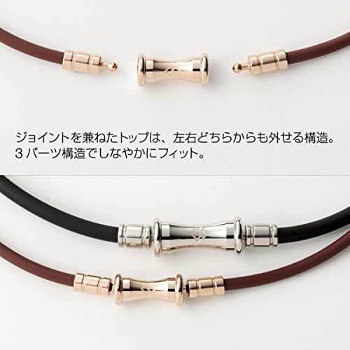  コラントッテ 磁気ネックレス TAO ネックレス スリム RAFFI mini Brown シャンパンゴールド M レディース その他 フェイスケア