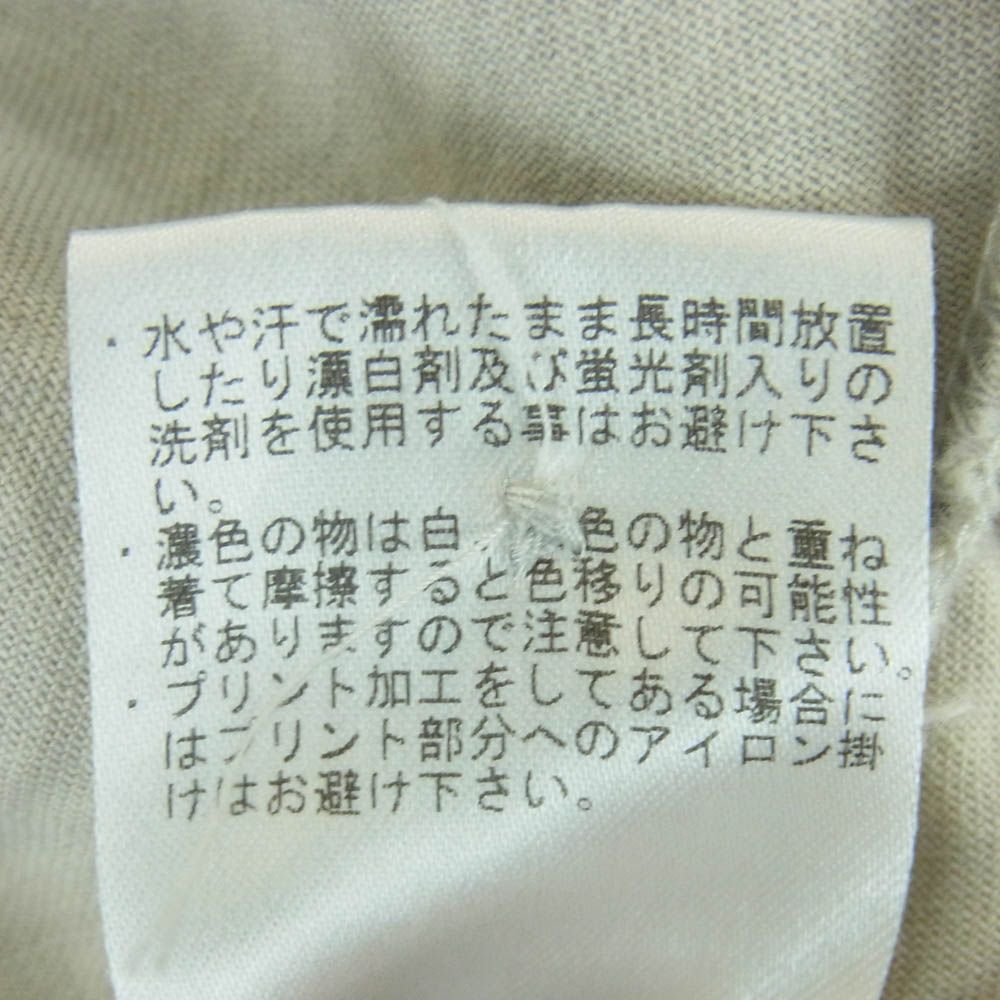 長袖 グレー系
