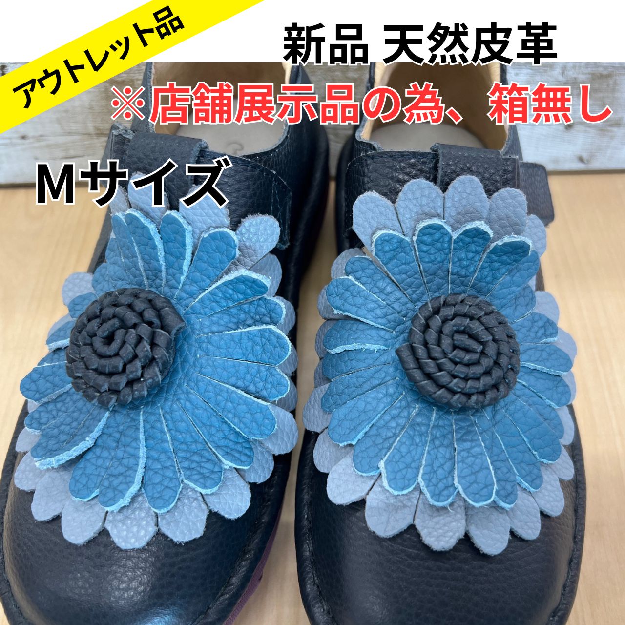 Estacion エスタシオン フラワー マジック ベルト コンフォート