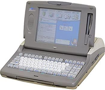 【中古】NEC　ワープロ　文豪 JX-S500