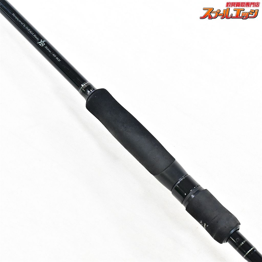 ロッド YAMAGA Blanks Mebius 85 ML YAMAGA Blanks ヤマガブランクス Mebius(メビウス) 85ML