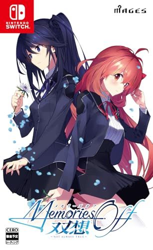 MAJOR True Beauty Coffret 限定版 MAJOR True Beauty Coffret 限定版