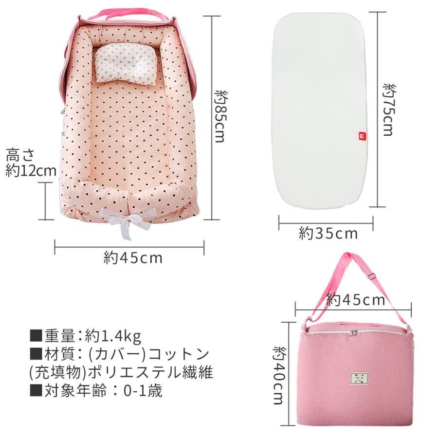 折りたたみ 赤ちゃん