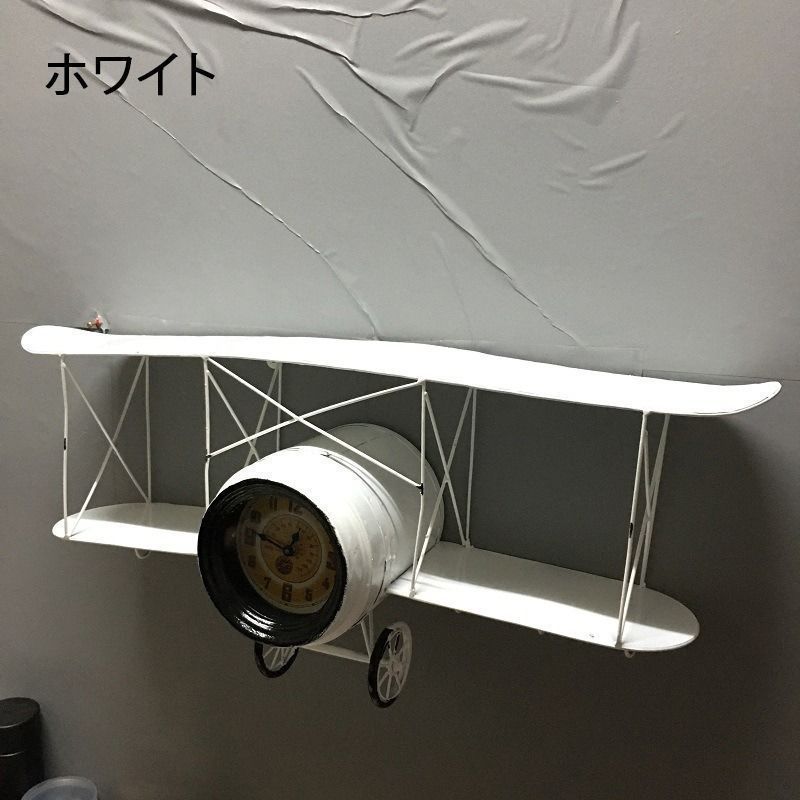 お洒落