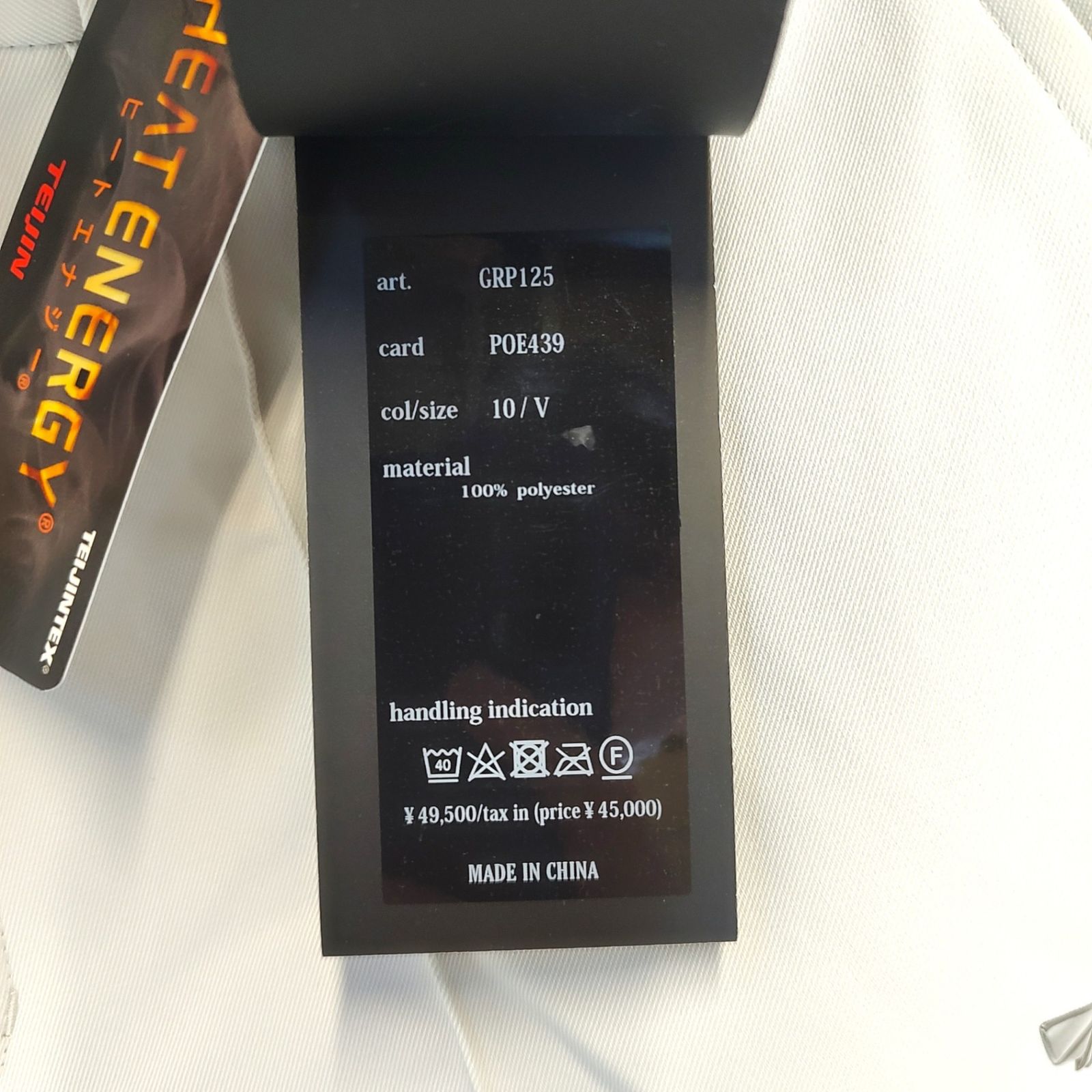 【未使用品】1PIU1UGUALE3 GOLF ロゴスラックスパンツ サイズ2 楽天市場】値下げ 1piu1uguale3 GOLF ウノピゥウノウグァー