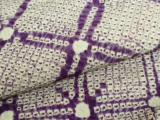 平和屋本店□極上 岩手の匠 草紫堂 南部絞り 紫根染 九寸名古屋帯 菱文  