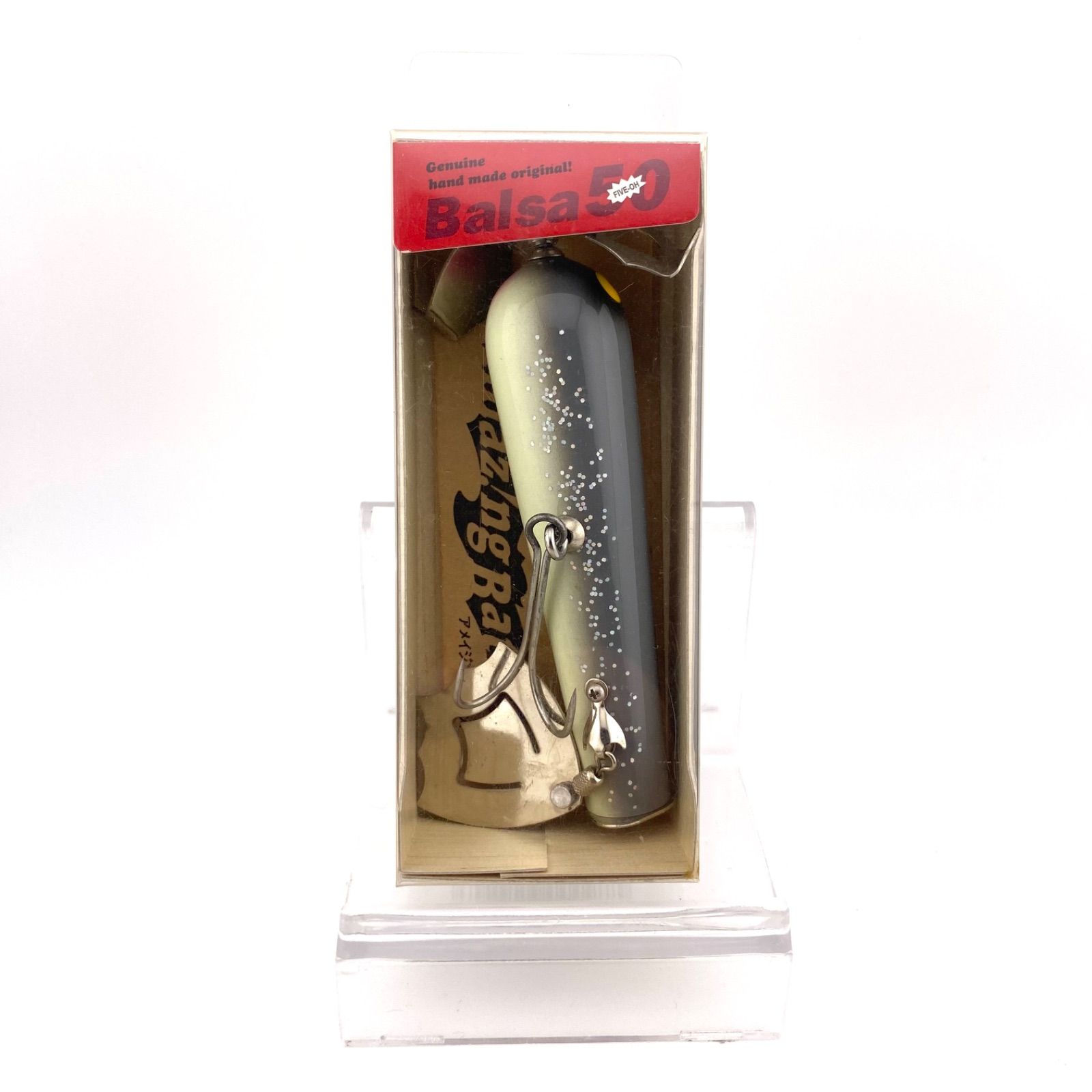 バルサ50 アメイジングバット 新品未使用 - メルカリ