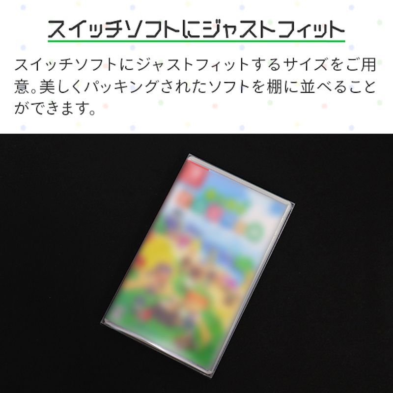 N64用 レトロコレクションケース 100枚入り N64CASE-100P Amazon.co.jp