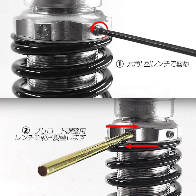 OHVALE 純正リアサスペンション 260mmリザーバー 伸圧減衰調整機能付 OHVALE 純正リアサスペンション 260mmリザーバー 伸圧減衰調整