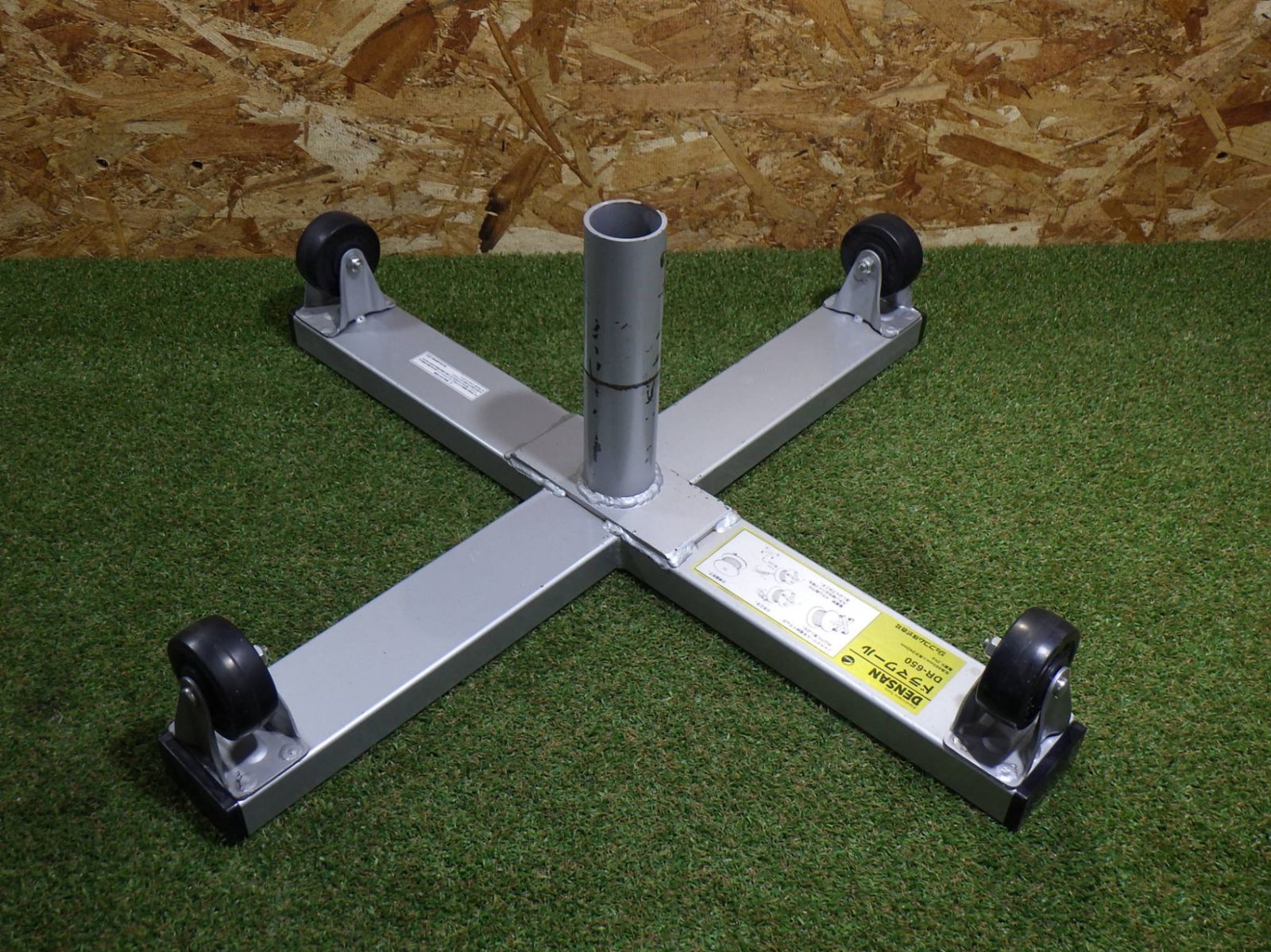 デンサン ドラマワール ドラム回転台 1.9kN(200kgf)用 DR-650
