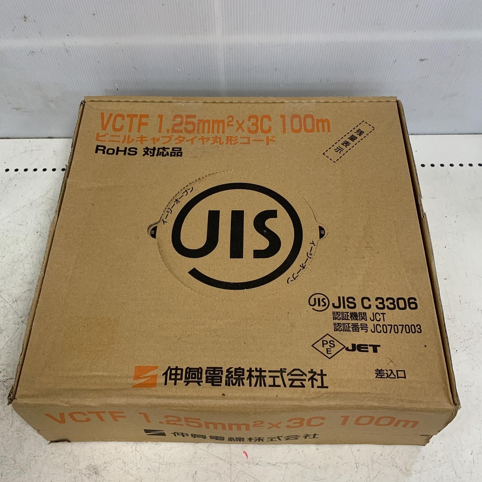 ぽっぷこーん様 専用 ぽっぷこーん様専用ページ TEKO様 オーダー ぽっぷこーん様 専用 ぽっぷこーん様専用ページ TEKO様 オーダー