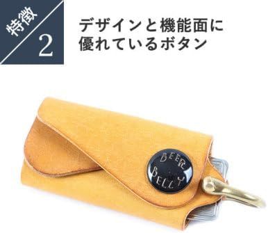 ビアベリー