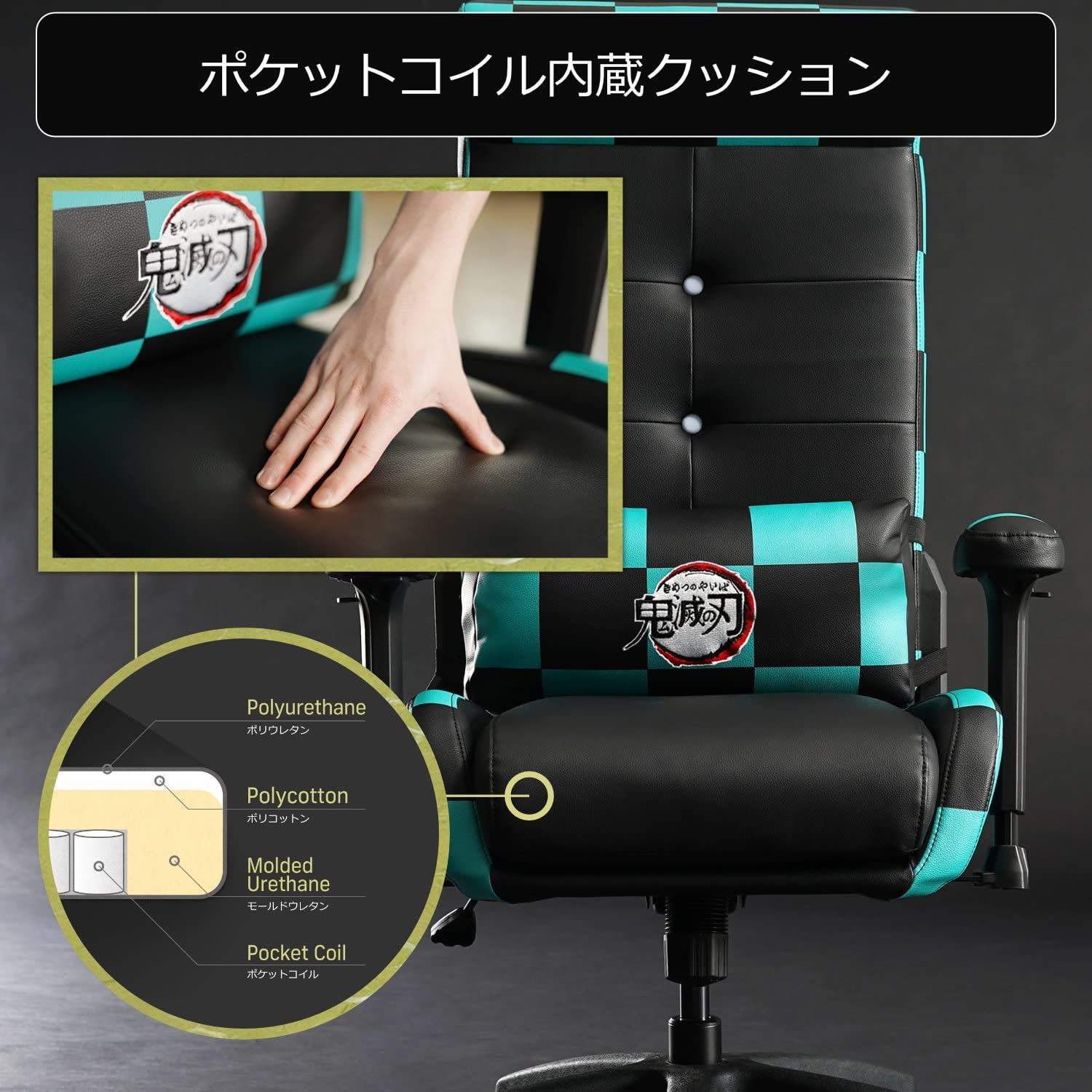 バウヒュッテ モデル