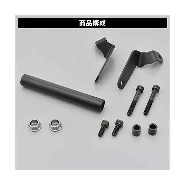 た Amazon | デイトナ(Daytona) Ninja400/Ninja250専用 クランプバー