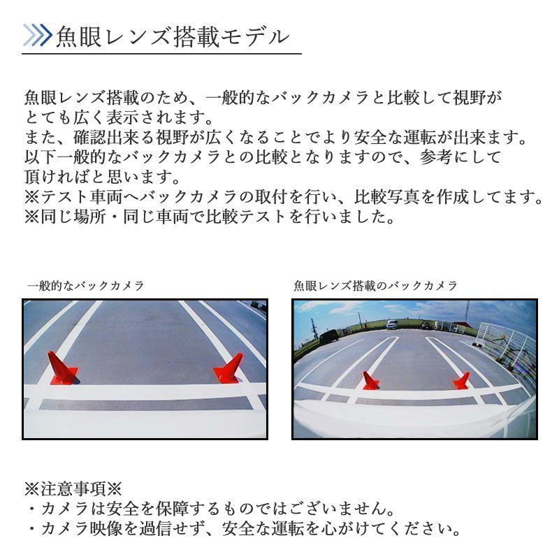 カロッツェリア FH-8500DVS FH-6500DVD FH-9400DVS FH-7400DVD