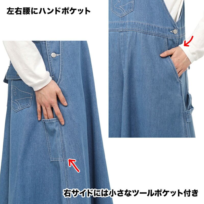 CHUMS チャムス オーバーオール Beaver All Over The Overall