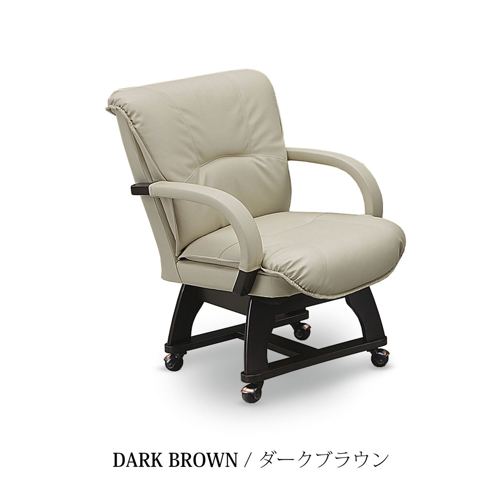 ダイニングチェア レザーチェア