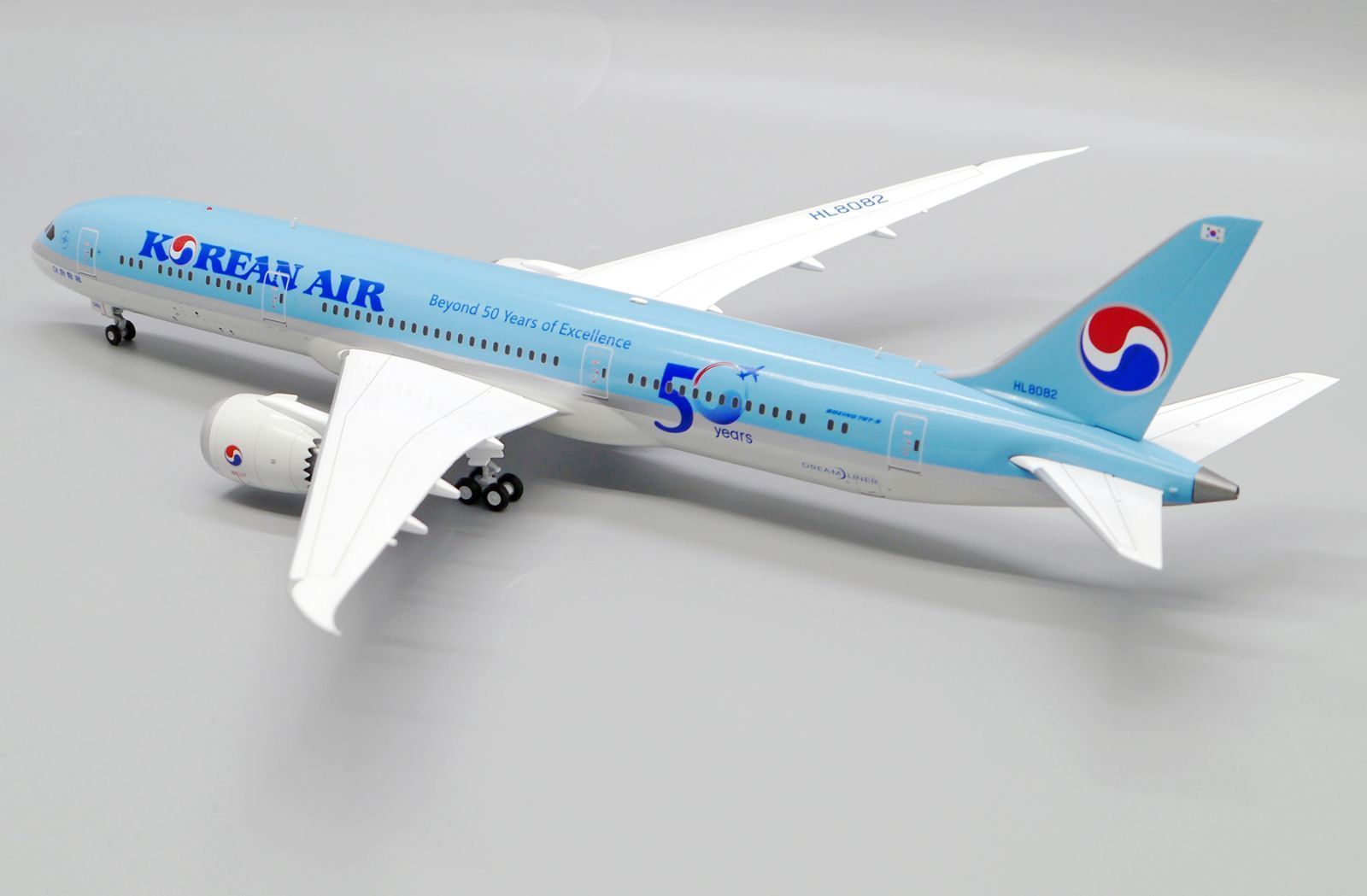 HL8082